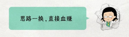 为什么劝你千万别扔电子产品的包装纸箱？