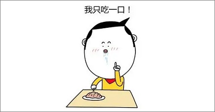 为什么做重要决定前一定要先吃饱？