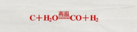 为啥运煤船着火了，千万不能用水扑灭？