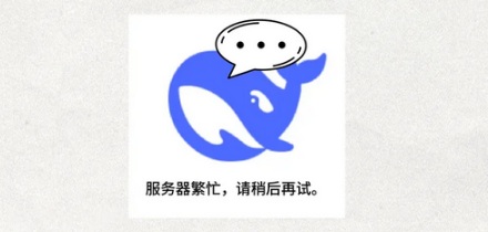 为啥 AI 连手指都数不清？不管给几根都一口咬定是五根手指？！