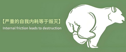 为什么越想忘的事,记得越清楚?