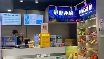 为啥网吧老板从不赶走蹭睡的人,就让他们睡着?
