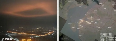 夜空里为什么会倒映出城市 CBD 的地图？