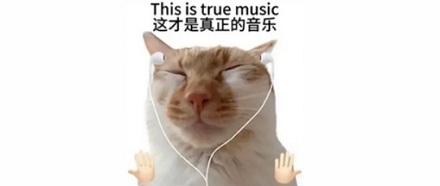 座机重播的时候，为啥不用再按一遍按键？