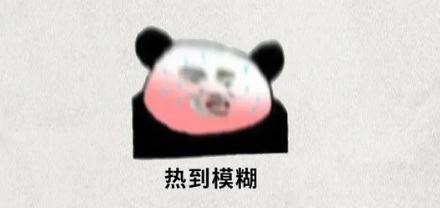 为什么高压塔上的电路检修不断电也能进行？