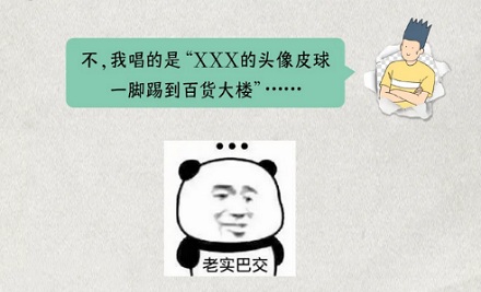 为什么现在很少有《卖报歌》《小燕子》《一分钱》这种儿歌了？
