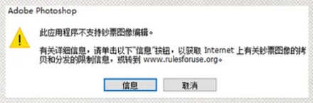 为什么各个国家的纸市上都要画一些散落的小圆圈?