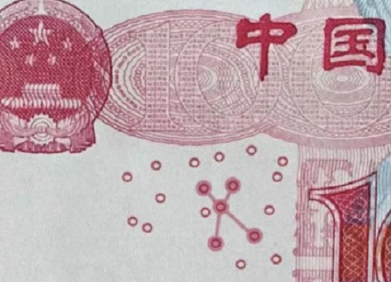 为什么各个国家的纸市上都要画一些散落的小圆圈?