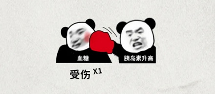 荔枝那么甜,为什么吃了还会低血糖?