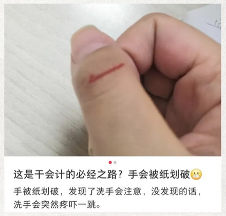 为什么包口香糖的纸是锯齿边？