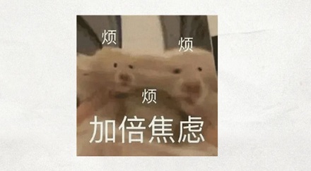 老楼房的蓝色玻璃窗,为什么会让人觉得害怕?