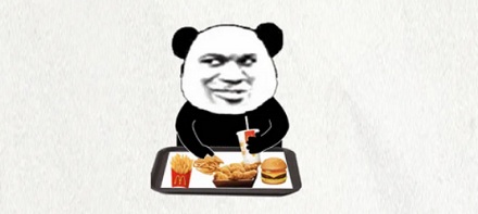 为啥头痛的时候吃一份麦当劳居然真就好了？！