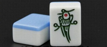 为什么麻将「一条」上画的不是一条,而是一只鸟?