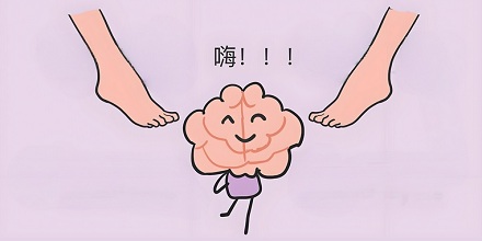 男生为什么喜欢亲女孩子的脚?