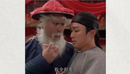 为什么保时捷、宝马这些豪车都是前轮窄、后轮宽？