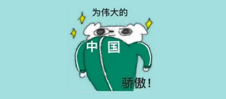 为什么上海的路要用其他省市的名字命名？