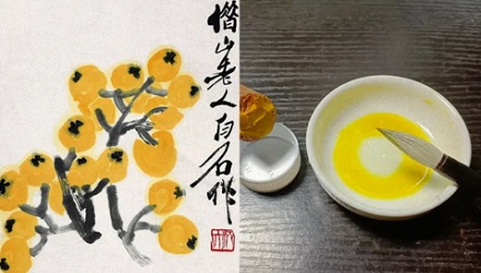 剥开的山竹里有「黄色粑粑」还能吃吗?
