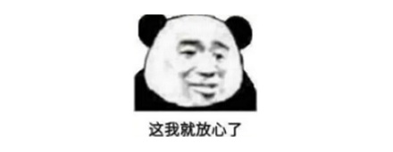 为什么手机电脑的日期,最多只能设置到 2038 年 1 月 19 日 3 点 14 分 7 秒?