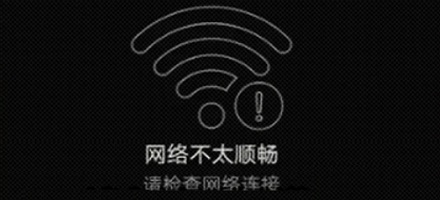 为什么手机信号不好的时候，耗电反而非常快？