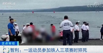 铁人三项的顺序为什么一定是游泳、骑车、跑步？