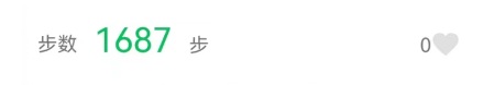 微信怎么判断对方已读了你的消息?
