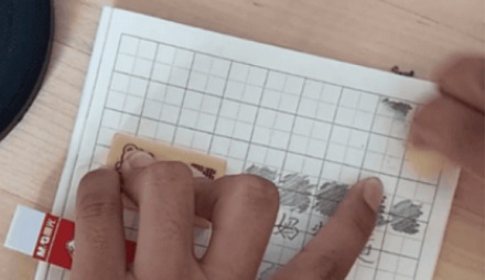为什么小时候又香又好看的橡皮总是特别难用?