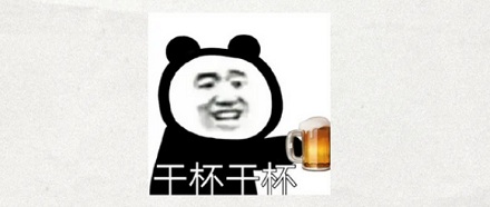 为什么印度很多日用品配料表都有牛尿？