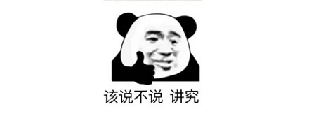 英国人用洗洁精洗完碗，为啥坚决不肯冲泡泡？