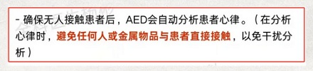 为什么医生的白大褂都是扣子,不能是拉链吗?