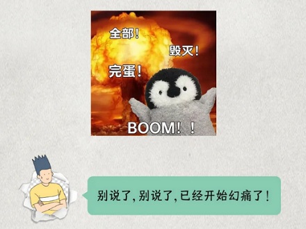 为什么有痔疮的人千万不能去西藏？