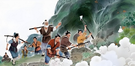 愚公凭什么断定子孙会一直移山?