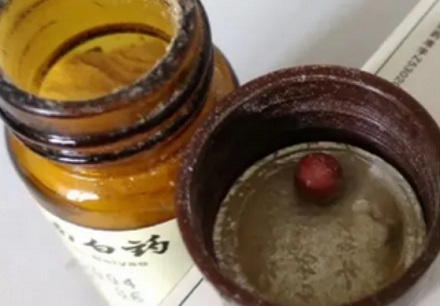为什么云南白药里面的棉花干万不能扔，关键时刻能救命？