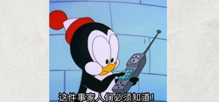 为什么云南白药里面的棉花干万不能扔，关键时刻能救命？