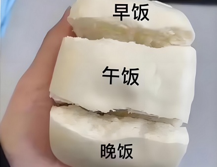 为什么早餐要多吃点脂肪？