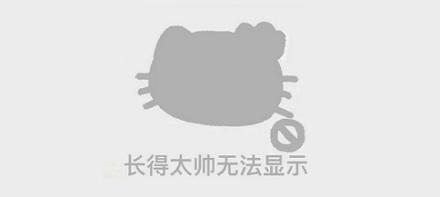 为什么拍证件照非要露耳朵？