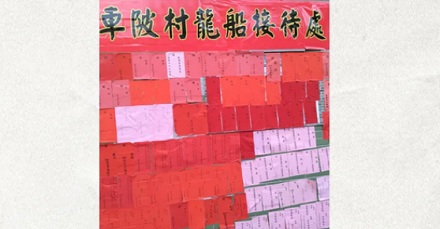 为什么每年快到端午的时候广东的房东都特别忙？