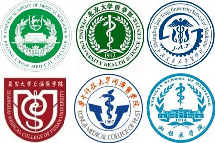 为什么海关的 logo 上也像医学院一样，有一把蛇杖？