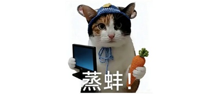 为什么说没有胡萝卜研究，就没有液晶电视？