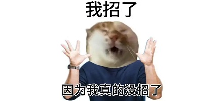 盗墓贼为啥只抽走「金缕玉衣」的金丝，不要玉？