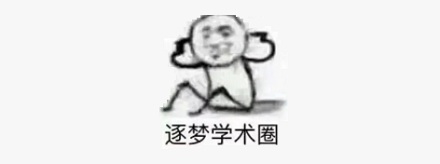 为啥说计算机算不出 0.1+0.2=0.3？