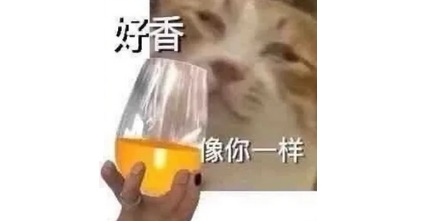 为什么奶茶店都说自己用的是「窨制茉莉」，「窨制」是什么意思？