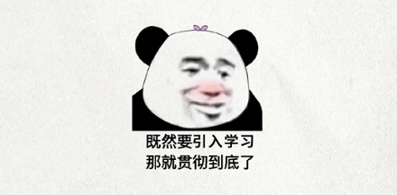 国内的汽车都靠右行驶，为什么火车却靠左？