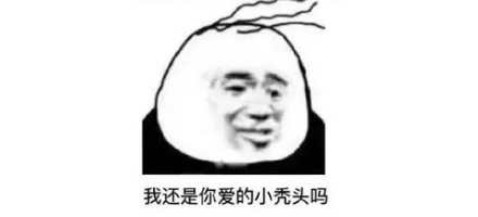 为什么伤口愈合后会长毛？那头皮受伤也能生发吗？