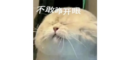 为什么游泳运动员都喜欢用舌头舔泳镜？