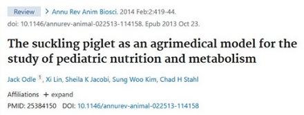 为什么猪饲料里会有大量的油炸薯条？