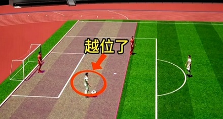 为什么足球场的草坪总是道深一道浅的？