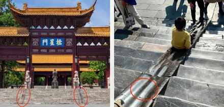 为什么南京朝天宫的坡道，靠「屁股」成为了景点？