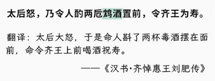 为什么古装剧都喜欢在酒里下毒，而不是在茶里？