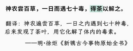 为什么古装剧都喜欢在酒里下毒，而不是在茶里？