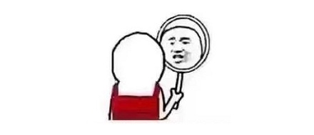 为什么总说 21 天养成一个好习惯？19、20 天不行吗？